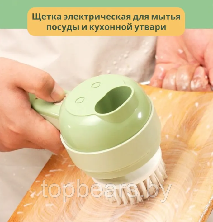 Многофункциональный ручной чоппер для измельчения овощей и зелени FOOD CHOPPER 4 в 1 - фото 2 - id-p220864610