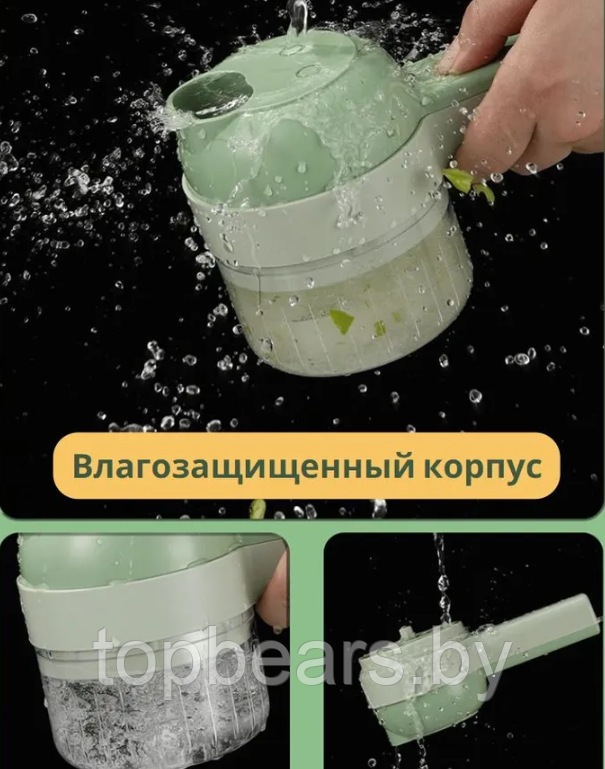 Многофункциональный ручной чоппер для измельчения овощей и зелени FOOD CHOPPER 4 в 1 - фото 4 - id-p220864610