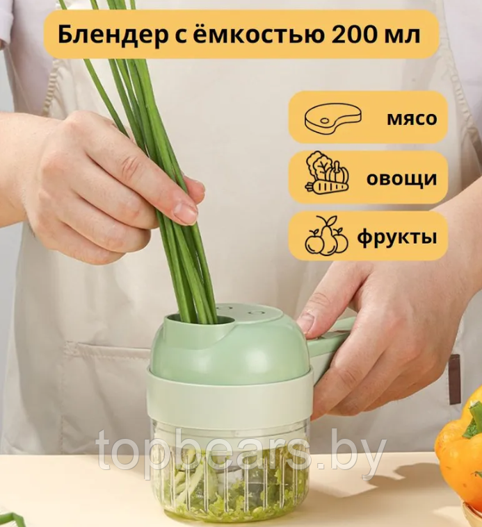 Многофункциональный ручной чоппер для измельчения овощей и зелени FOOD CHOPPER 4 в 1 - фото 6 - id-p220864610