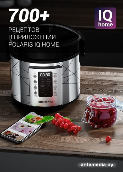 Мультиварка Polaris PMC 5020 Wi-Fi IQ Home (серебристый) - фото 4 - id-p220864724