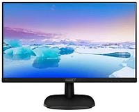 27" Philips 273V7QDSB/01 (16:9, 1920x1080, IPS, 75 Гц, интерфейсы HDMI+DVI+D-Sub (VGA))