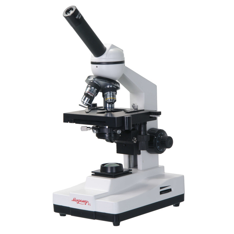 Микроскоп биологический Микромед Р-1 - фото 1 - id-p220869265