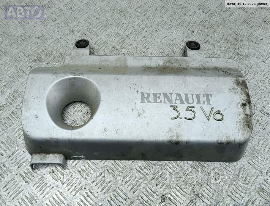 Накладка декоративная на двигатель Renault Espace 4 (2002-2014) - фото 1 - id-p220873063