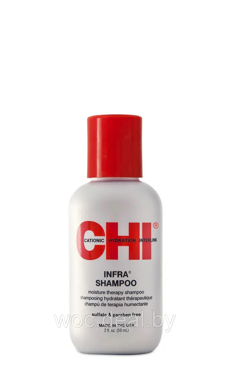 CHI Шампунь для волос Infra - фото 1 - id-p220800049