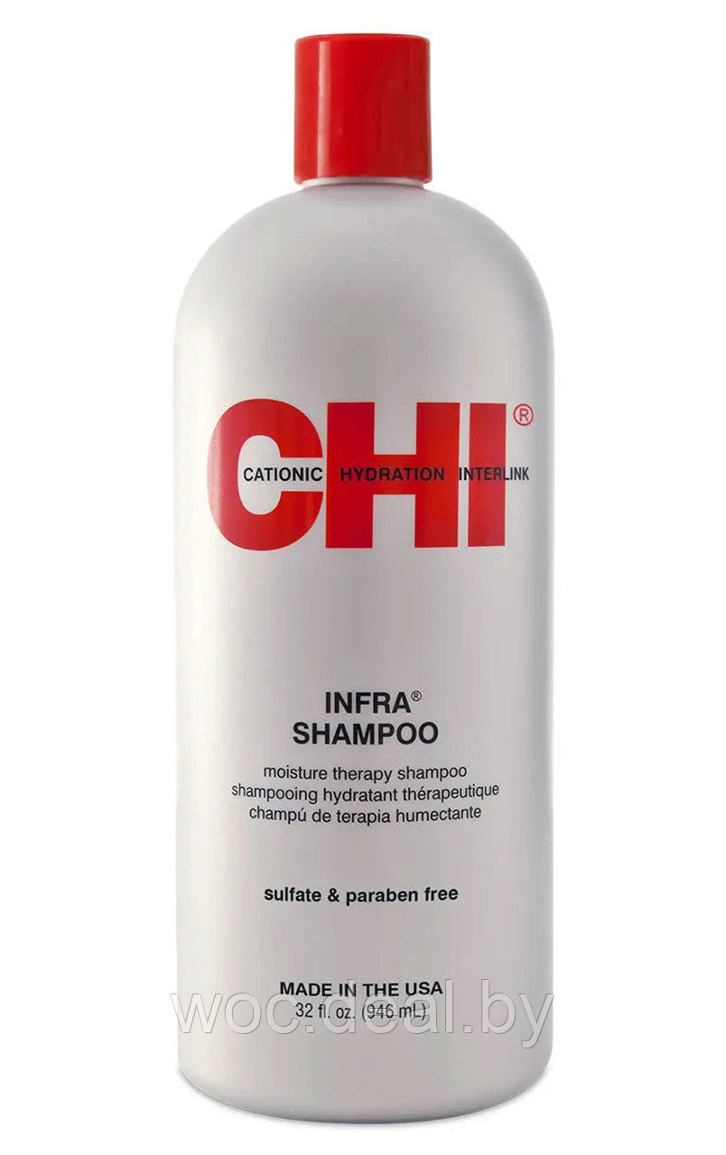 CHI Шампунь для волос Infra - фото 1 - id-p220864638