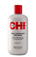 CHI Кондиционер для окрашенных волос Ionic Color Lock Treatment Infra