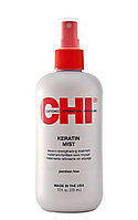 CHI Несмываемый кондиционер для волос Keratin Mist Leave-in Infra, 355 мл