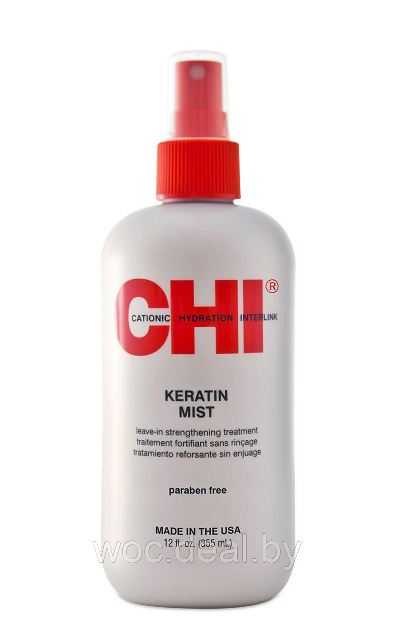 CHI Несмываемый кондиционер для волос Keratin Mist Leave-in Infra, 355 мл - фото 1 - id-p176159861