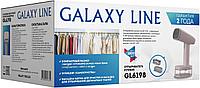 Отпариватель ручной Galaxy Line GL 6198 1800Вт розовый