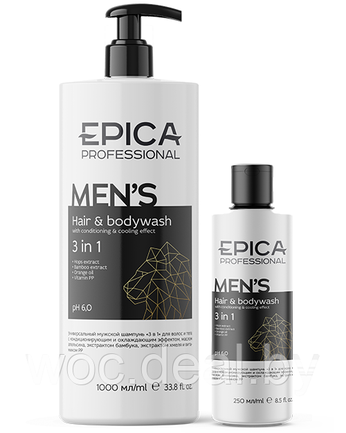 Epica Professional Мужской шампунь для ежедневного ухода с охлаждающим эффектом For Men, 250 мл - фото 1 - id-p220864650