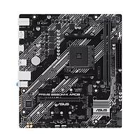 Материнская плата ASUS PRIME B550M-K ARGB, Socket AM4, B550, 2*DDR4, DP+HDMI, SATA3 + RAID, Audio, Gb LAN, USB