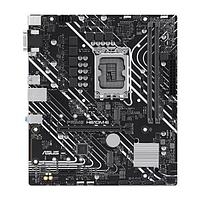 Материнская плата ASUS PRIME H610M-E-CSM, LGA1700, H610, 2*DDR5, DP+VGA + HDMI, SATA3, Audio, Gb LAN, USB 3.2,