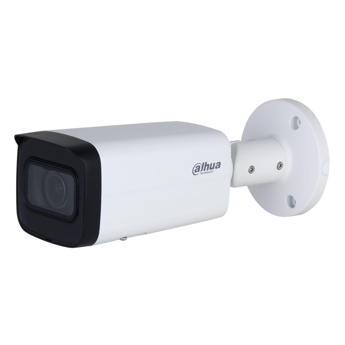 Камера видеонаблюдения Dahua Видеокамера Dahua DH-IPC-HFW2241TP-ZS-27135 уличная цилиндрическая IP-видеокамера - фото 1 - id-p220871900