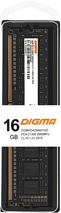 Память DDR4 16Gb 2666MHz Digma DGMAD42666016D RTL PC4-21300 CL19 DIMM 288-pin 1.2В dual rank, фото 2