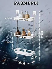 Стеллаж универсальный в ванную на присосках, фото 2