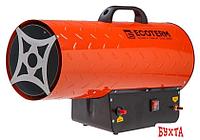 Газовая тепловая пушка Ecoterm GHD-501