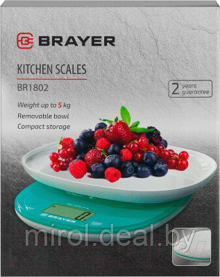 Кухонные весы Brayer BR1802 - фото 8 - id-p220876899