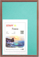 Рамка Staff Carven 40x60 / 391223