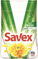 Стиральный порошок Savex Fresh Automat 2 в 1