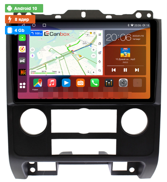 Штатная магнитола Canbox для Ford Escape 2 (2007-2012) (черная) на Android 10 (4G-SIM, 4/64, DSP, QLed)