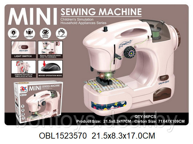 Детская Швейная машина Mini Sewing Machine - фото 1 - id-p220878541