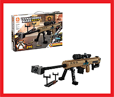 Конструктор Снайперская винтовка Barrett, серия Transformed Mars,  369 деталей, Forange Block, FC1036