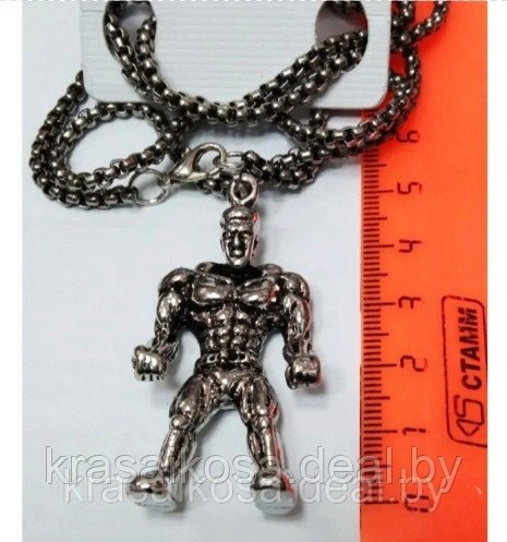 Кулон Железный человек мужской на цепочке металлический бижутерия унисекс - фото 1 - id-p220880567