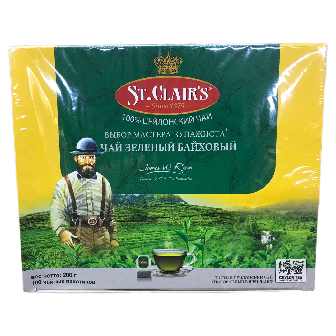 Чай St.Clair's пакетированный зеленый, 100 пак.*2 гр. - фото 1 - id-p220830123