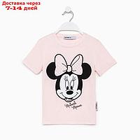 Футболка детская Disney "Minnie Mouse", рост 110-116 (32), розовый МИКС