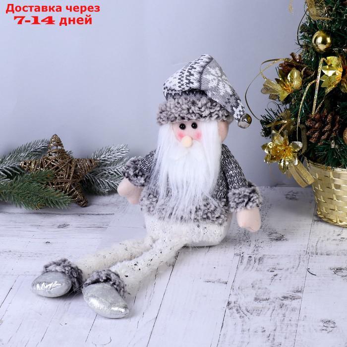 Мягкая игрушка "Дед Мороз с бубенчиком - длинные ножки" 10*40 см серебро - фото 2 - id-p220798684
