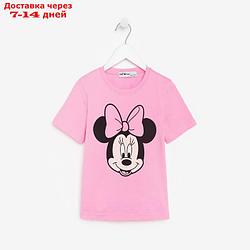 Футболка Disney "Минни", рост 122-128 (34), розовый