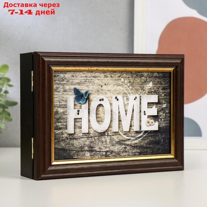 Ключница "home 03" 15х21 см - фото 2 - id-p220799094