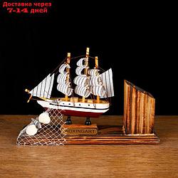 Набор настольный "Корабль мечты" с подставкой для ручек, 15 х 22 х 7 см