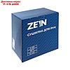 Сушилка для рук ZEIN HD224, 2 кВт, 240х240х230 мм, белый, фото 6