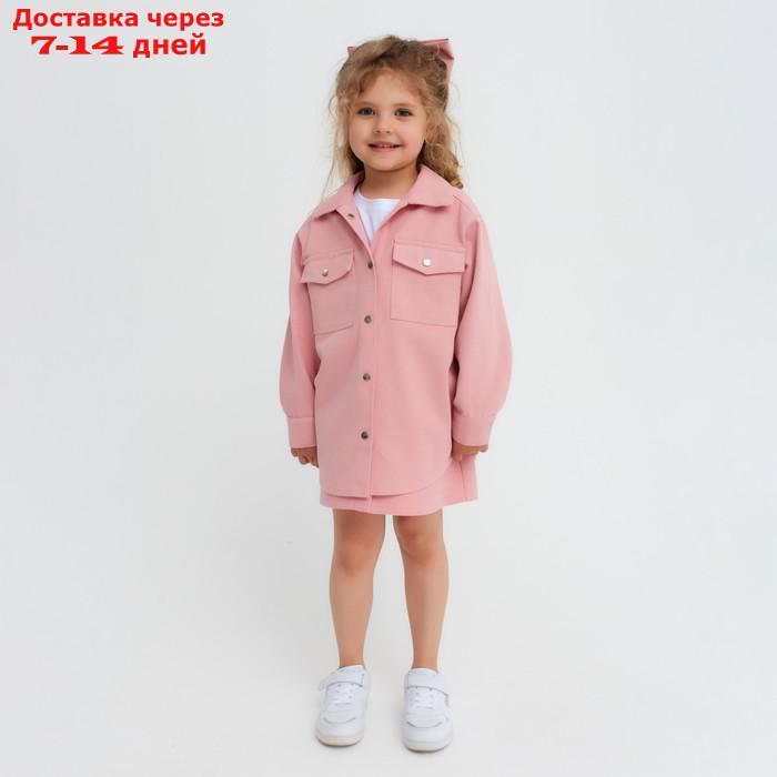 Рубашка для девочки джинсовая KAFTAN, размер 36 (134-140 см), цвет розовый - фото 5 - id-p220801991