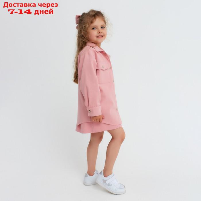 Рубашка для девочки джинсовая KAFTAN, размер 36 (134-140 см), цвет розовый - фото 6 - id-p220801991