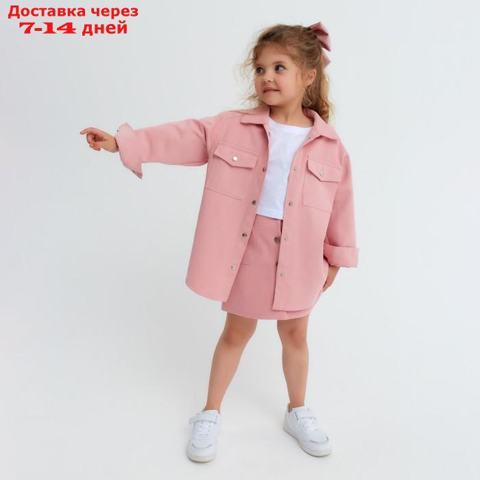 Рубашка для девочки джинсовая KAFTAN, размер 36 (134-140 см), цвет розовый - фото 7 - id-p220801991