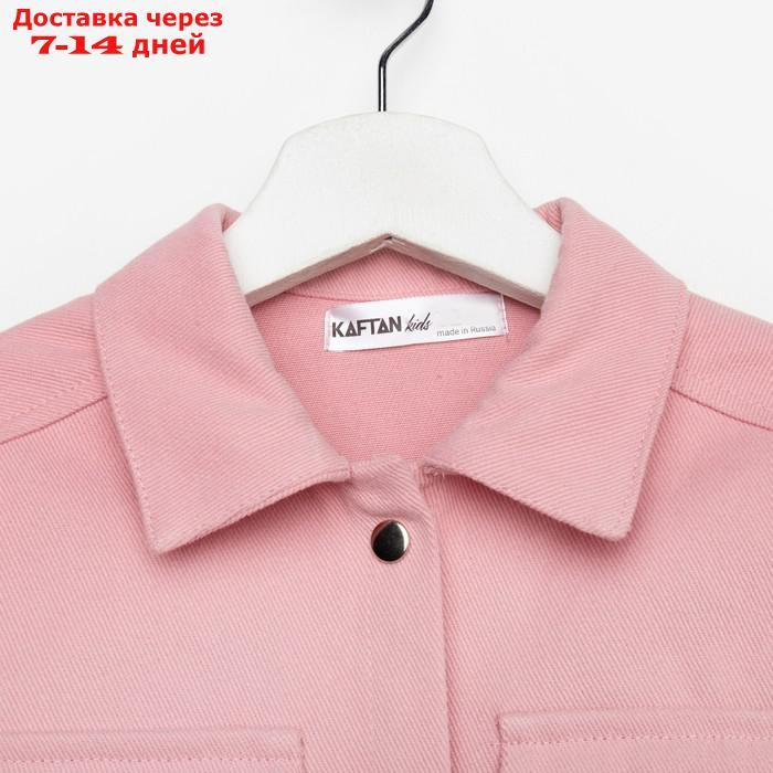 Рубашка для девочки джинсовая KAFTAN, размер 36 (134-140 см), цвет розовый - фото 10 - id-p220801991