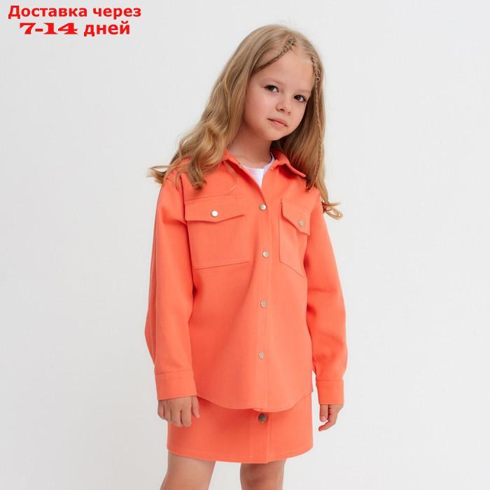 Рубашка для девочки джинсовая KAFTAN, размер 36 (134-140 см), цвет оранжевый - фото 1 - id-p220801992