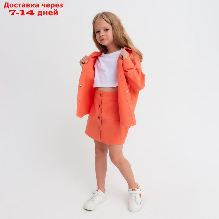 Рубашка для девочки джинсовая KAFTAN, размер 38 (146-152 см), цвет оранжевый - фото 7 - id-p220801993
