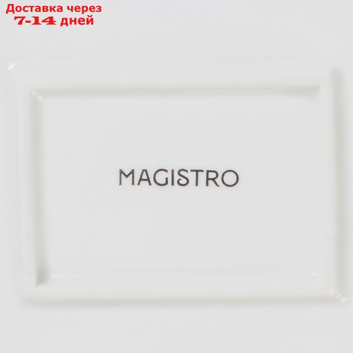 Тарелка обеденная Magistro "Лакомка", 25×20 см,цвет белый - фото 7 - id-p220800064