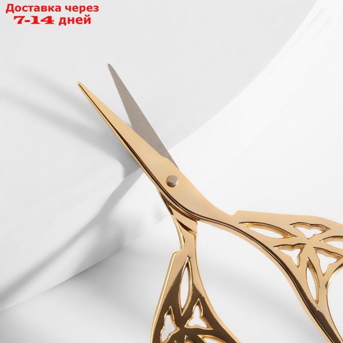 Ножницы для вышивания "Лепесток", 4,5", 11 см, цвет золотой - фото 2 - id-p220800331