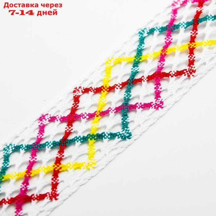 Тесьма многоцветная "Зигзаг", ширина 4 см, в упаковке 25 м - фото 1 - id-p220800349