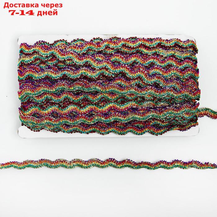Тесьма многоцветная "Волна", ширина 1,5 см, в упаковке 25 м - фото 2 - id-p220800350