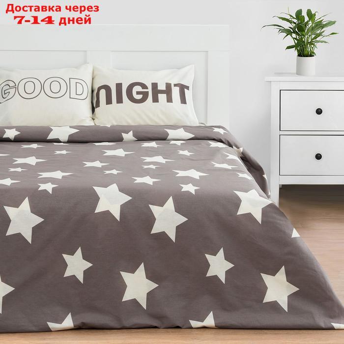 Комплект: пододеяльник и 2 наволочки Good night 175*215 см, 50*70 см - 2 шт, 100% хлопок - фото 1 - id-p220800648