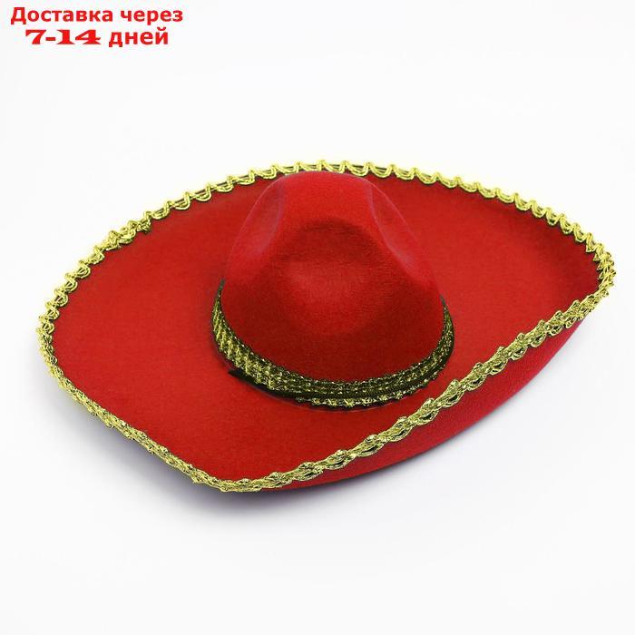 Карнавальная шляпа "Сомбреро", цвет красный - фото 2 - id-p220800778
