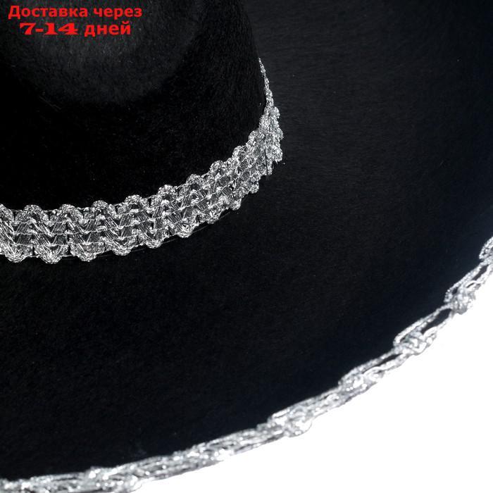 Карнавальная шляпа "Сомбреро", цвет чёрный - фото 3 - id-p220801082