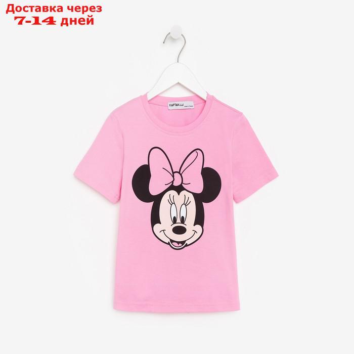 Футболка детская Disney "Минни", рост 110-116 (32), розовый - фото 1 - id-p220801126
