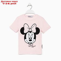 Футболка Disney "Minnie Mouse", рост 86-92 (28), розовый