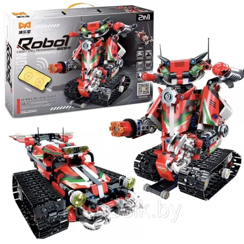 Конструктор 11036 Robot Робот- трансформер 2в1, 703 детали - фото 2 - id-p220882965